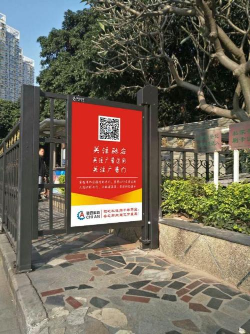 临县人行通道喷塑广告单门