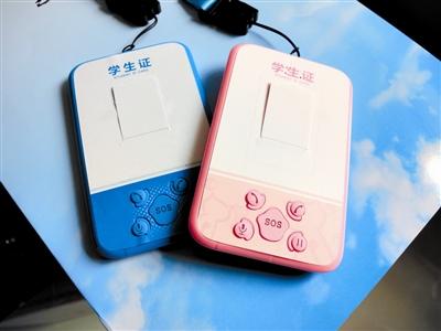 临县卡证识别四号